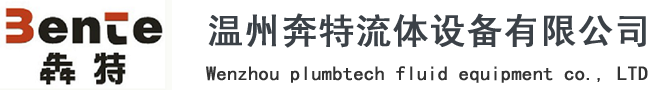 太昌能源