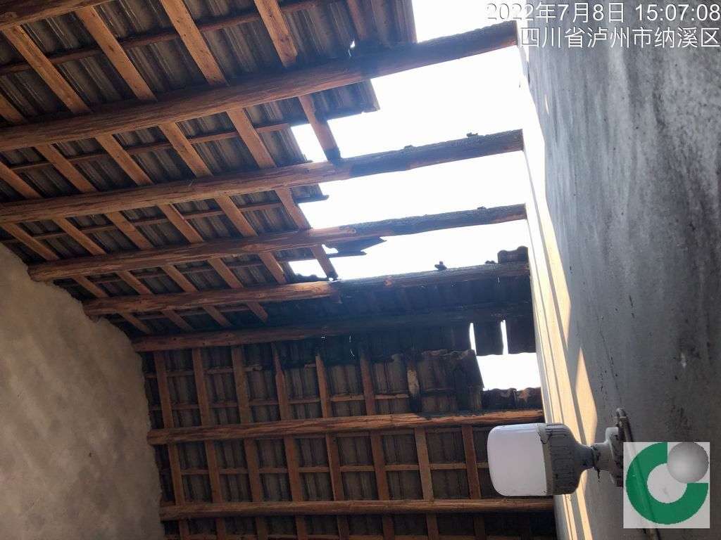 2022年7月8日，納溪區(qū)渠壩龍頭村6組許先生家廚房不明原因起火，造成廚房屋頂被燒穿，廚房內(nèi)部分財產(chǎn)受損，獲得理賠款8558元。.jpg