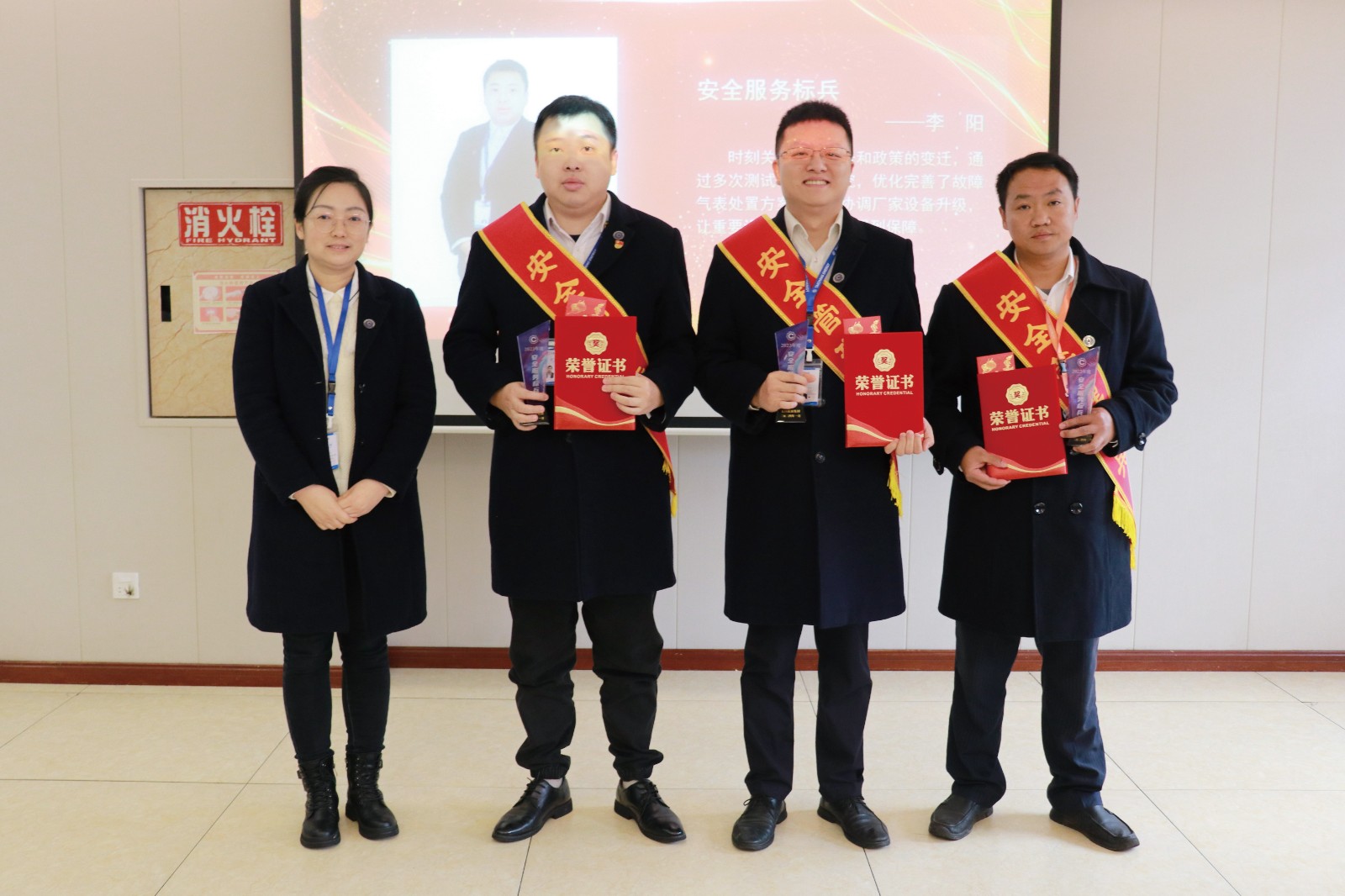 表彰會(huì) (18).jpg 表彰會(huì) (18).jpg