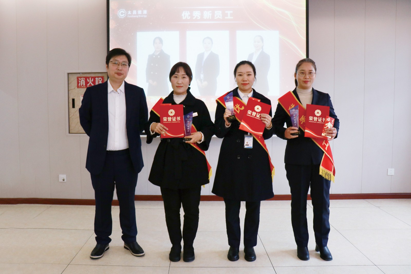 表彰會(huì) (19).jpg 表彰會(huì) (19).jpg