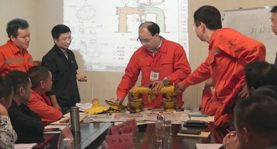 祝賀我司技術(shù)安全總監(jiān)邱清平被聘為 瀘州市首屆應(yīng)急管理專家