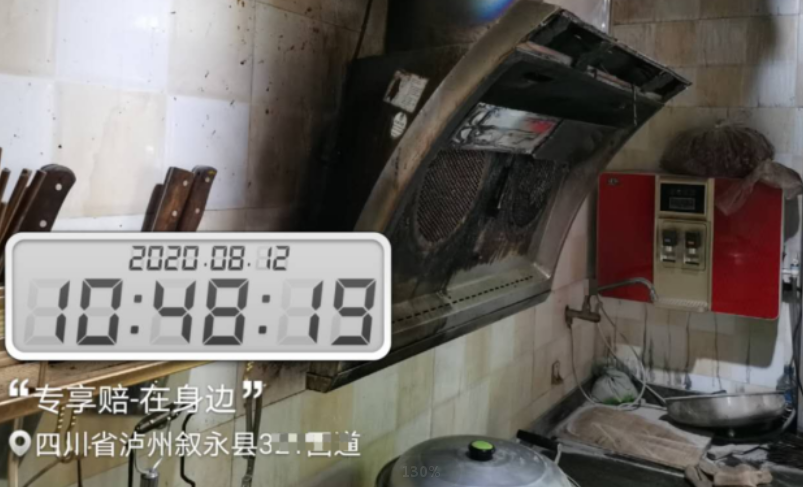 烈火無情人有情，歡度佳節(jié)要預(yù)防