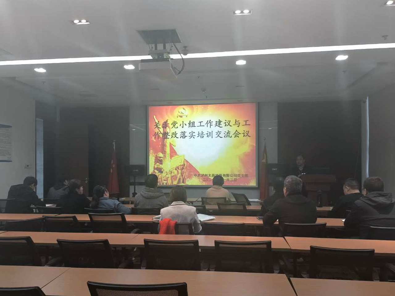 夯實(shí)客服基礎(chǔ) 提高客服水平