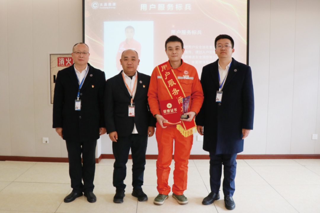 李彬：安全無小事，責(zé)任重千鈞；堅(jiān)守崗位不懈怠，學(xué)無止境勤者進(jìn)