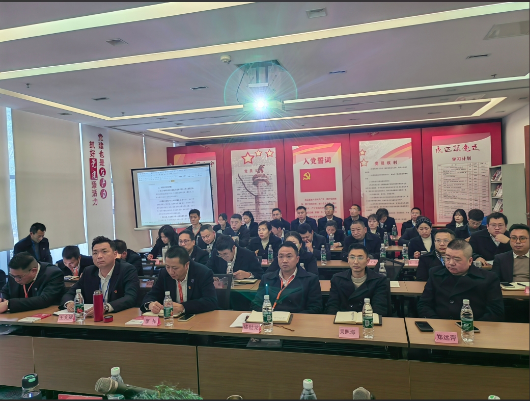 強(qiáng)化溝通橋梁，共筑服務(wù)新高度——瀘州太昌能源有限公司召開(kāi)2024年度干部述職會(huì)